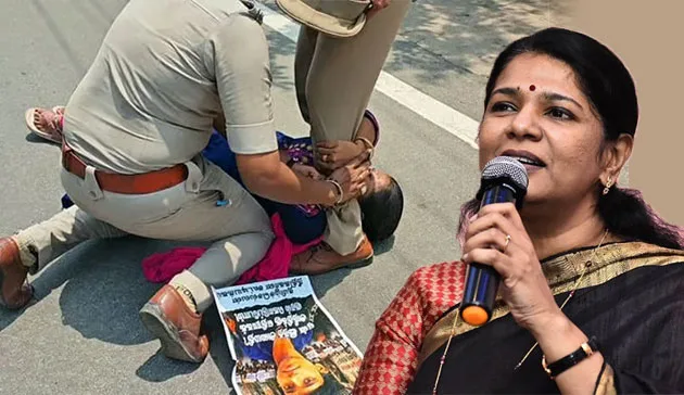 KanimozhiMpolice.jpg