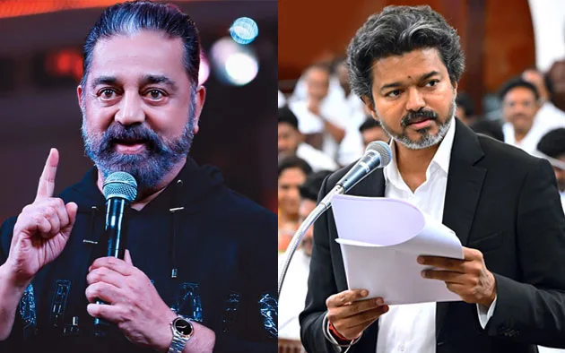 CMVijayKamal.jpg