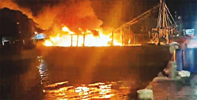 boatFiretuty.jpg
