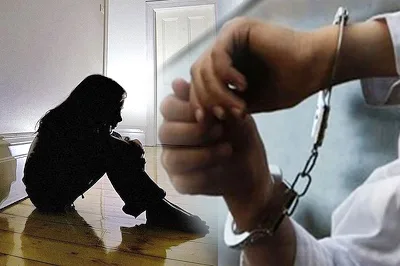 childhararrest.jpg