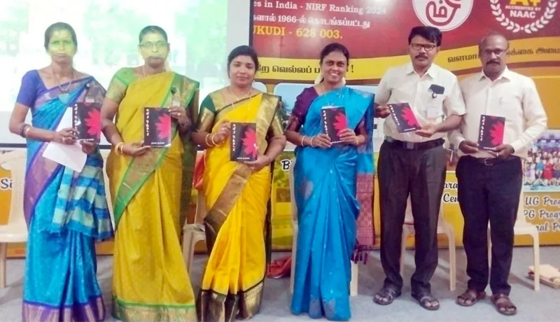 BookReleaseKamarj.jpg