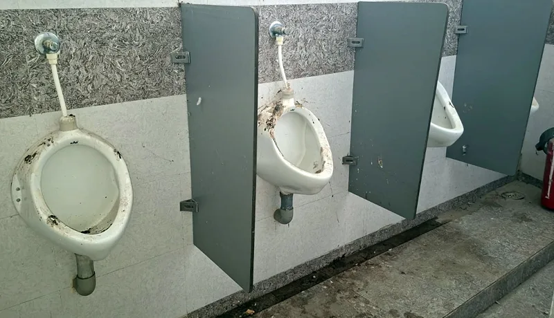 CNagarComplexBathroom.jpg