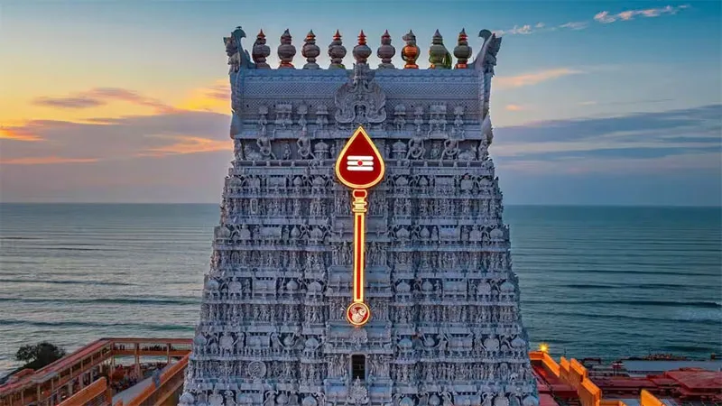 TiruchendurKopuram.jpg