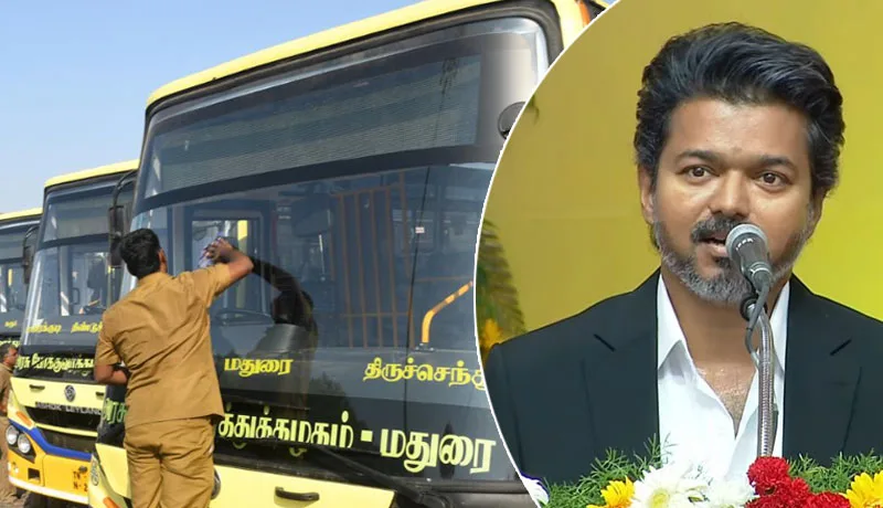 cmvijayBus.jpg