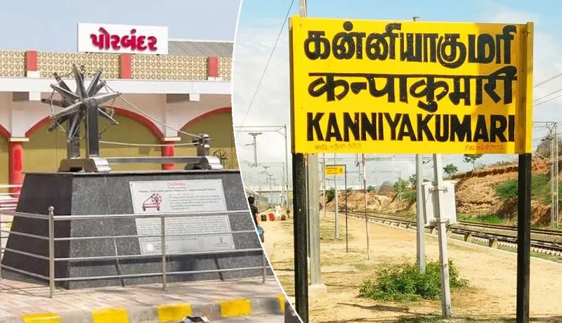 PorpandharKanniyakumari.jpg