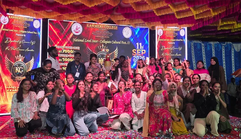 Kamaraj_College_Award.jpg