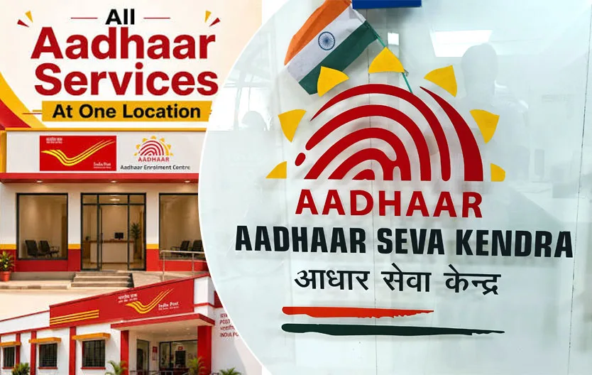 AAdharServicepost.jpg