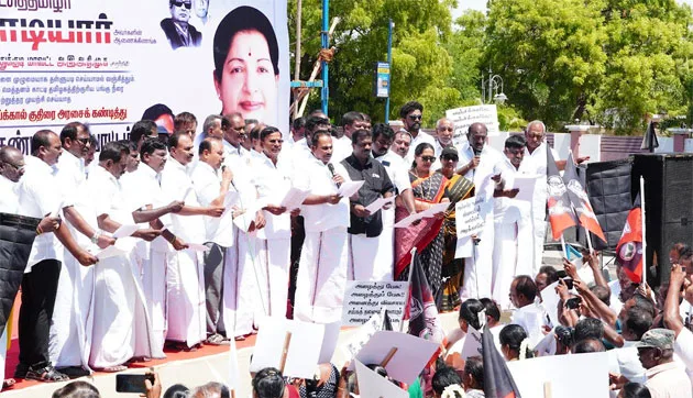 admktutyarpattam.jpg
