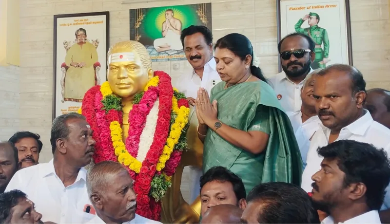 DevarjayanthiGeethaj.jpg