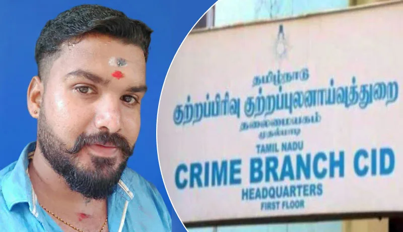 sabariVarmanCBCId.jpg
