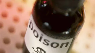poisonsuicide.jpg