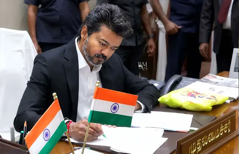 cmvijaySign4.jpg