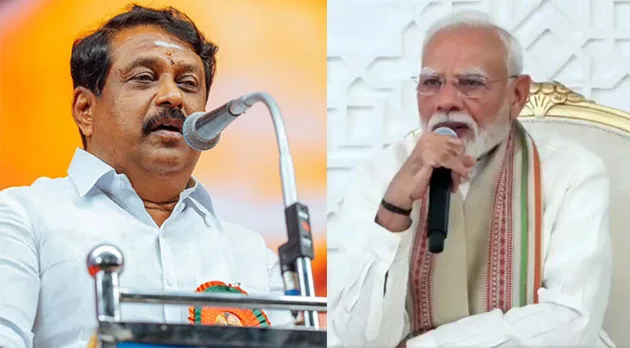 NainarModi.jpg