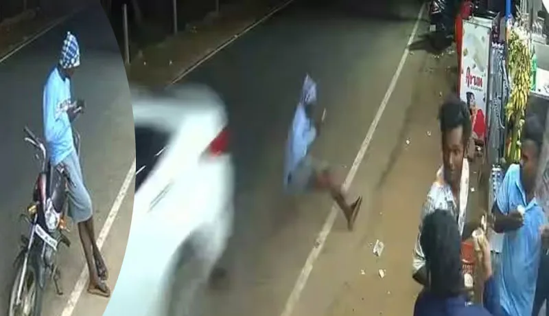 carbikeAccident.jpg
