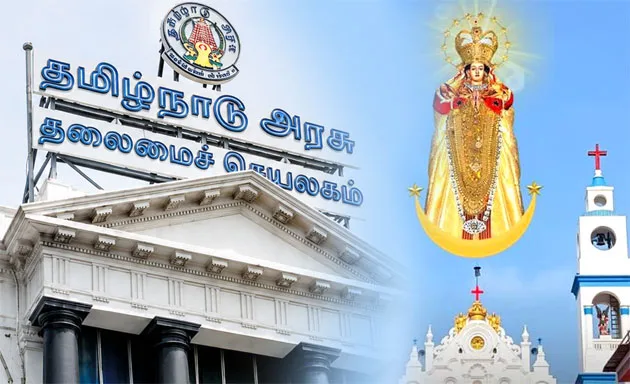 KamanayakkTngovt.jpg