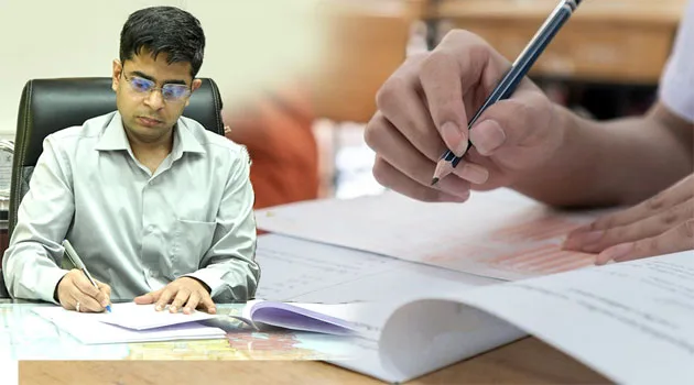 examcolle.jpg