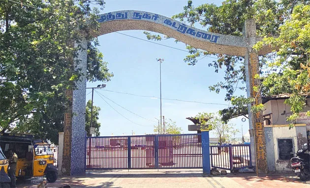 MuthunagarBeach.jpg