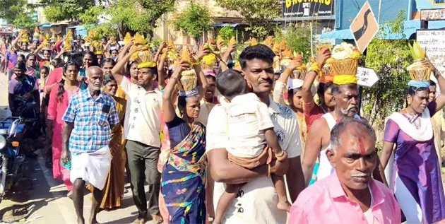 PalkudamVilathi.jpg
