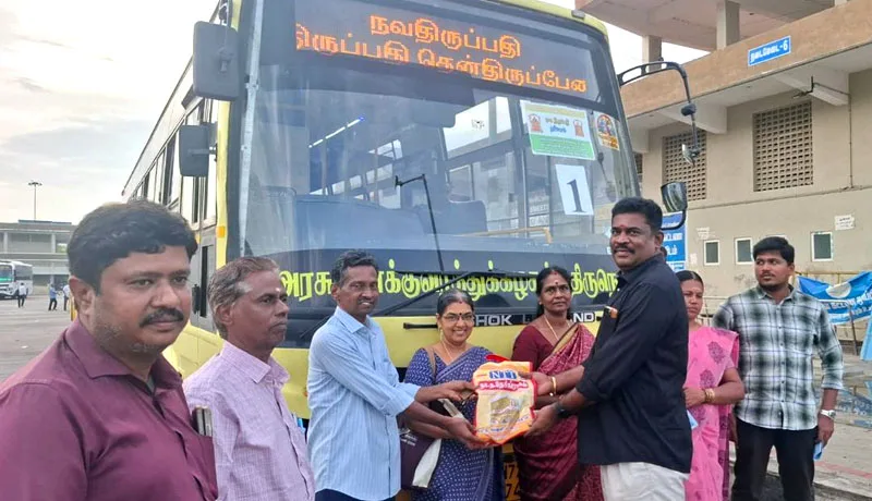 NavathirupathiBus.jpg
