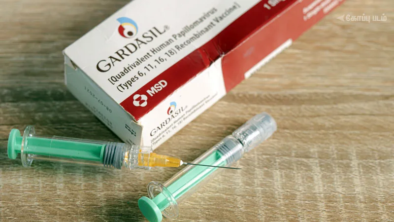 gardasilinjection.jpg