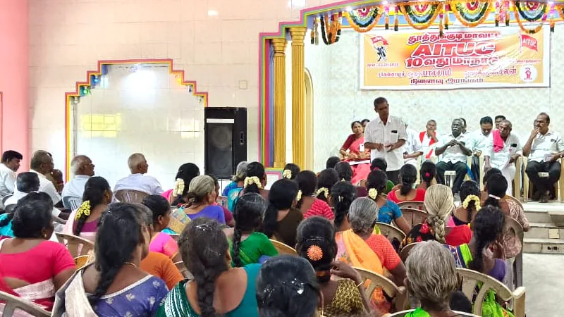 aituconferenceVilathi.jpg