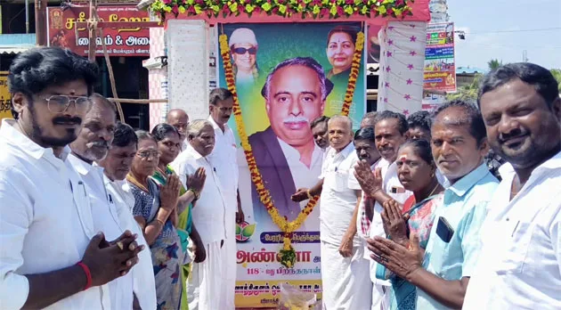 vilathiAnnabdAdmk.jpg
