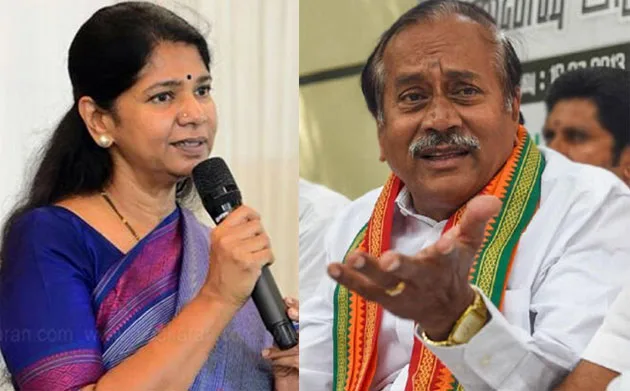 KanimozhiHraja.jpg