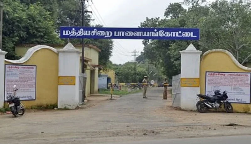 PalaiJail.jpg