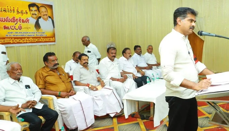 DURAIVAIKOKVP.jpg