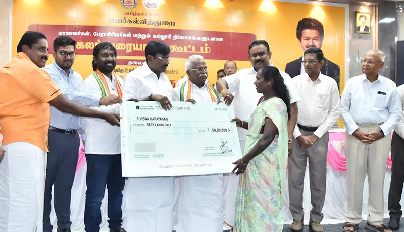 viswanathanellai.jpg