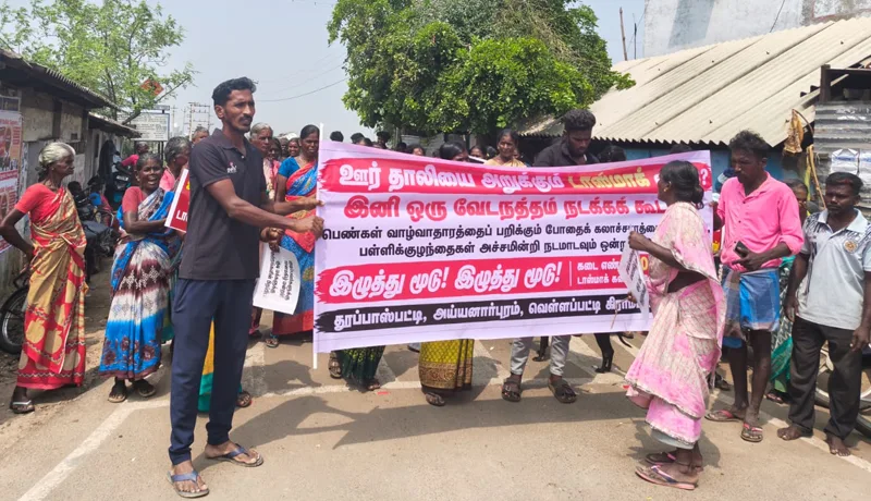 TAsmacProtestBanner.jpg