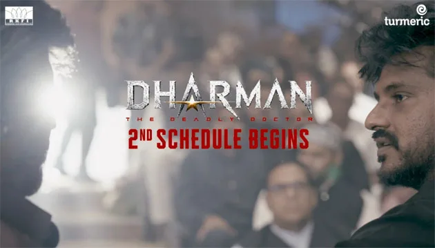 dharman2ndSchedul.jpg