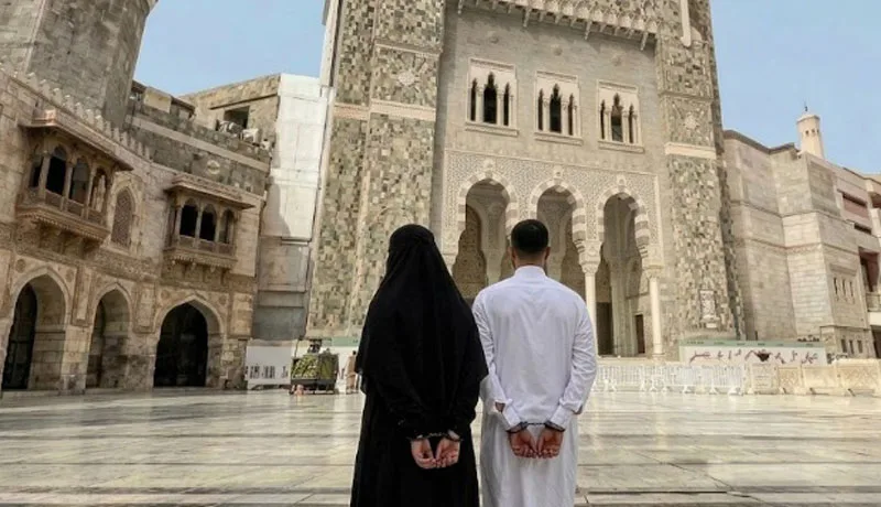 saudiCouple.jpg