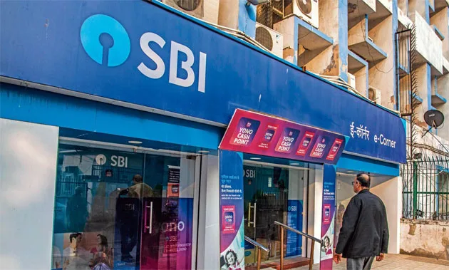 sbiAtm.jpg