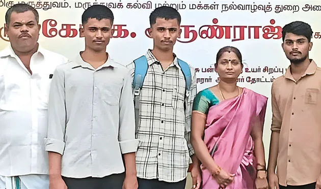 NeetNellai.jpg