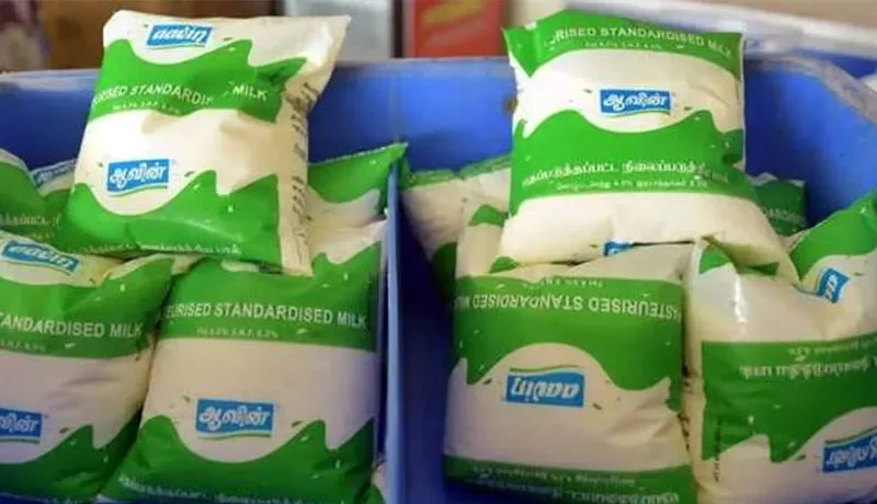 aavinMilk.jpg