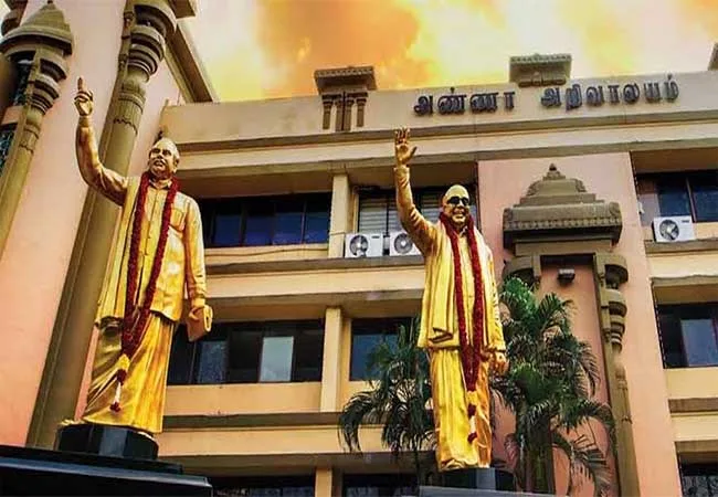 annaarivalayam.jpg