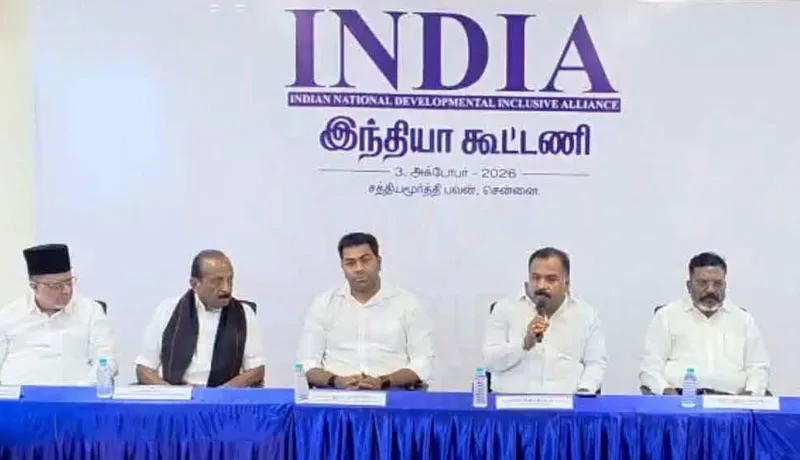 INdialliance.jpg