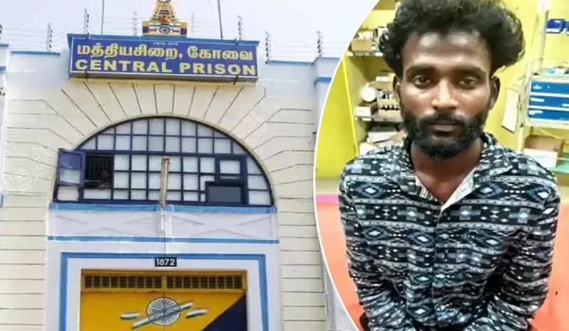KOvaiJailprison.jpg