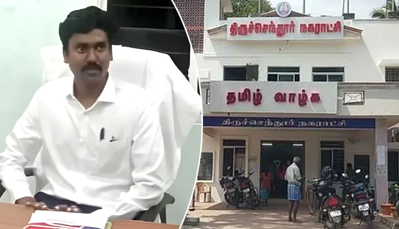 TiruchendurCorp.jpg
