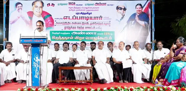admkMeetin4i.jpg