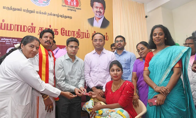 thangamothiramtuty.jpg