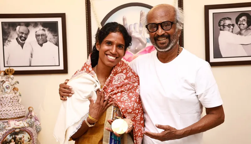 vidyaramrajini.jpg
