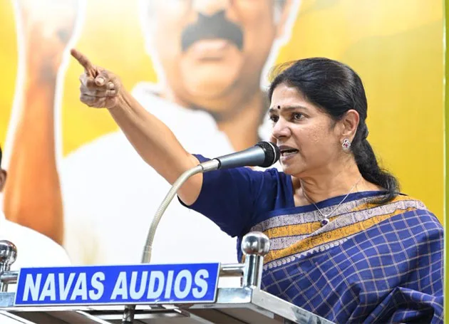 kanimozhimpdmi.jpg