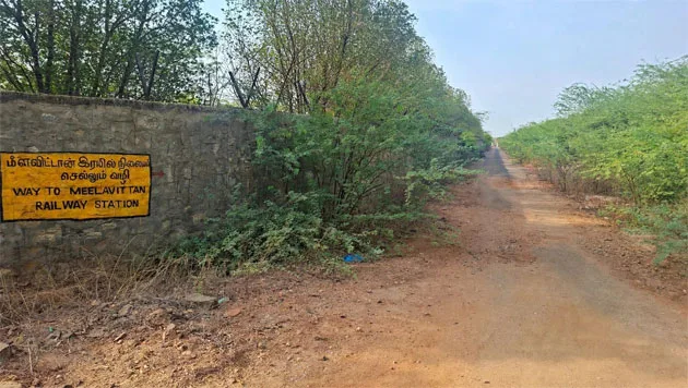 MeelavittanRoad1.jpg