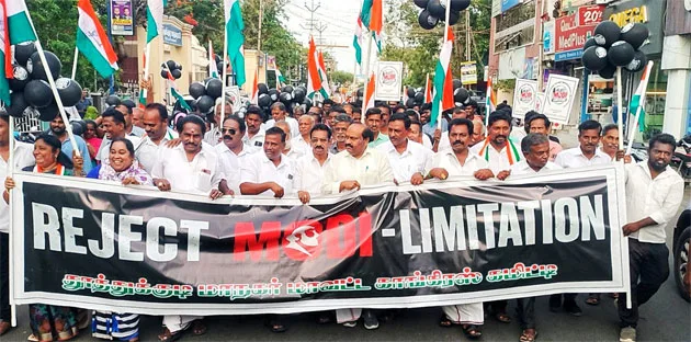 congressrallyxtut.jpg