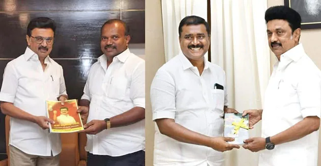 MayorjaganGVM.jpg