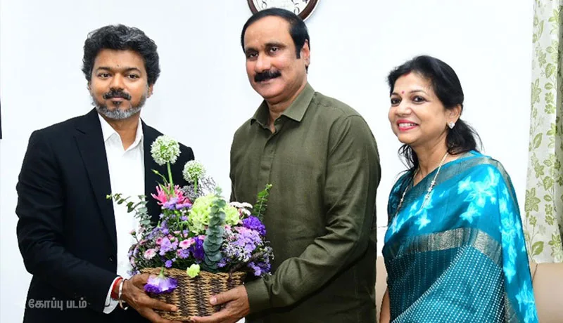 cmvijayAnbumaniSowmya.jpg