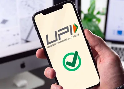 upi43i.jpg