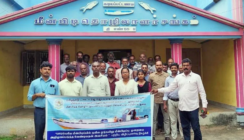 fisheriesKadiappatinam.jpg